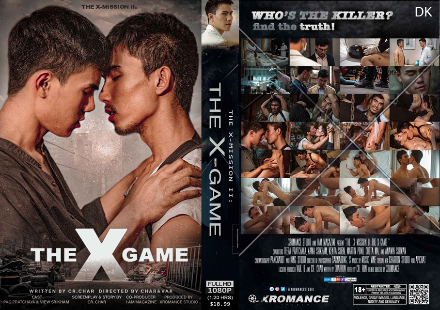 Thai – X遊戲：情慾殺機 The X-Game feat. Kama Teera [720P]