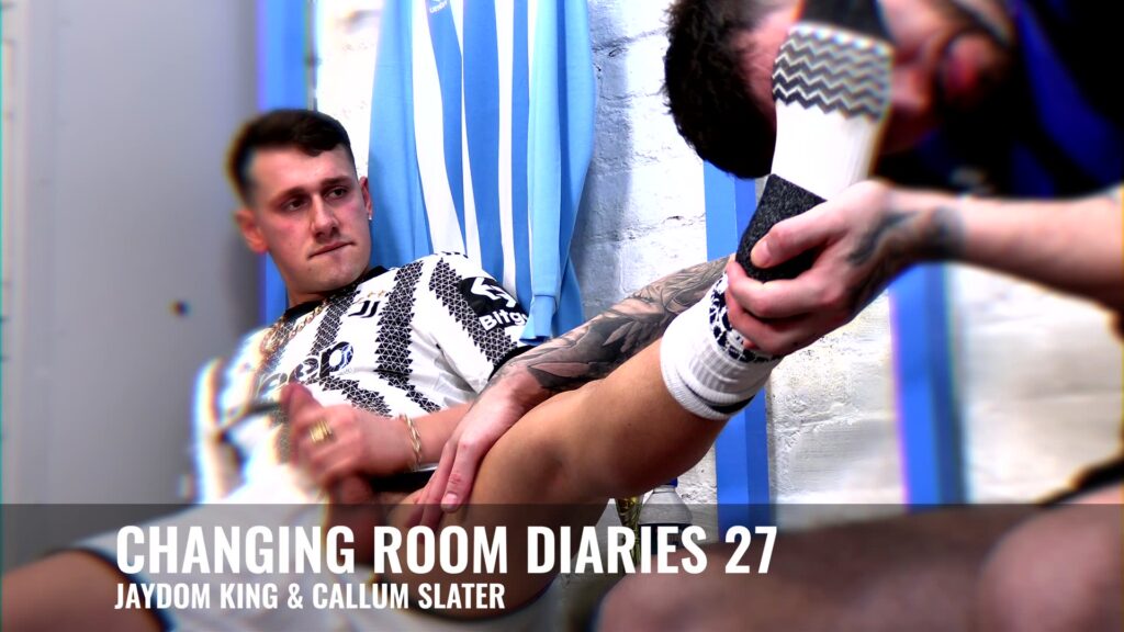 [英國戀足]CHANGING ROOM DIARIES 27