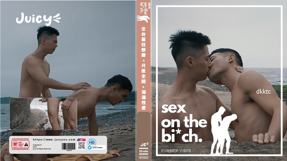 [在线]Sex On The Bitch Lee x 泰德 [1080P]